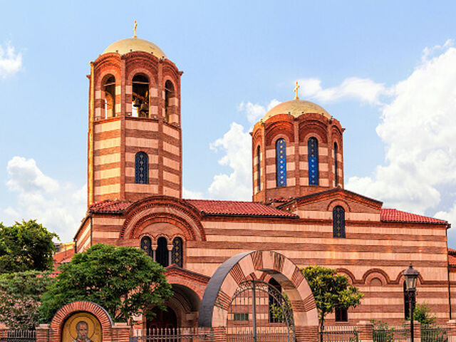 İkonik Batum Kutaisi  Turu |  2 Gece Konaklamalı Esenboğa Havalimanı Hareketli Sevgililer Günü Özel