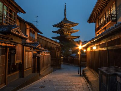 PROMO Japonya Turu Qatar Havayolları ile 6 Gece 8 Gün