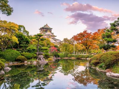 Uzak Doğunun Işıltısı: Japonya & Güney Kore Rüyası 9 Gece 11 Gün Qatar Havayolları ile