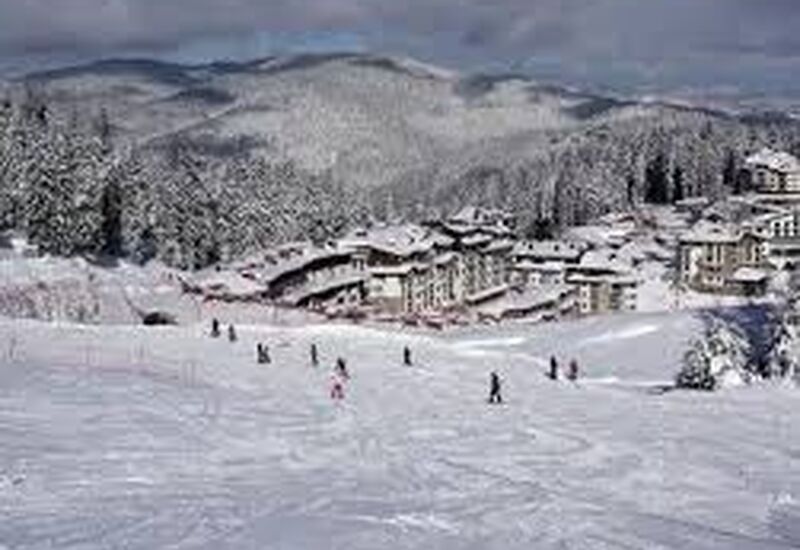 Pamporovo Kayak Turu 3 Gece 4 Gün