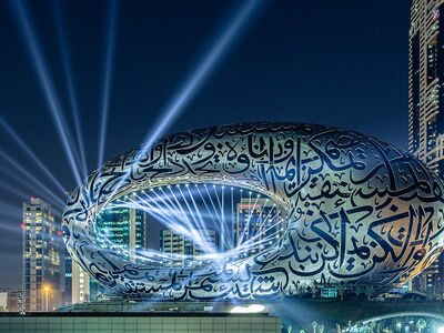 VİZE VE EKSTRA TURLAR DAHİL 5 KAL 4 ÖDE DUBAİ TURU Türk Hava Yolları ile 5 gece (AUH-AUH)