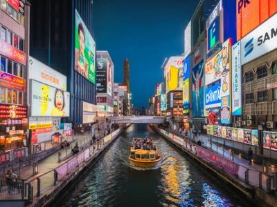 Japonya Kore Turu THY İle 10 Gece 12 Gün