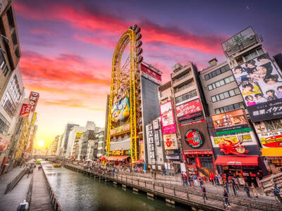 Büyük Japonya Kore Turu Singapur Havayolları İle 14 Gece 15 Gün