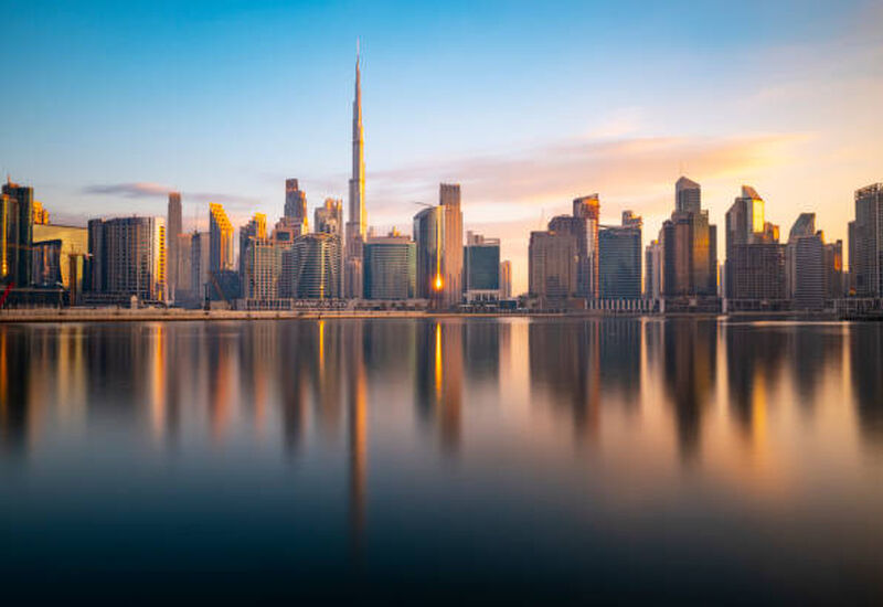 ADANA ÇIKIŞLI ARA TATİL ÖZEL FIRSAT DUBAİ TURU - Dubai Şehir Turu ve Abra Geçişi Dahil - THY İle 4 Gece 5 Gün