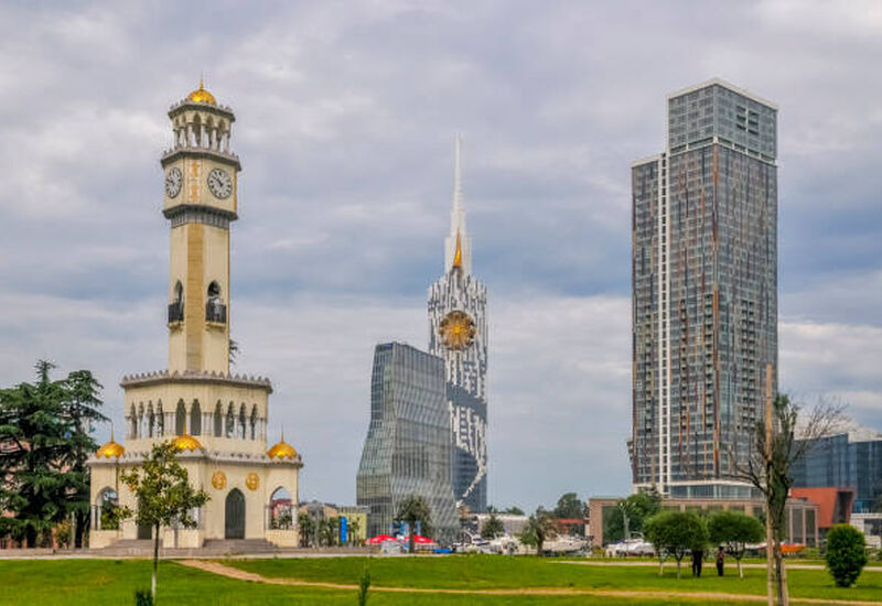 Çukurova Çıkışlı Güney Kafkasya Gürcistan Turu Pegasus Hava Yolları İle 3 Gece 4 Gün