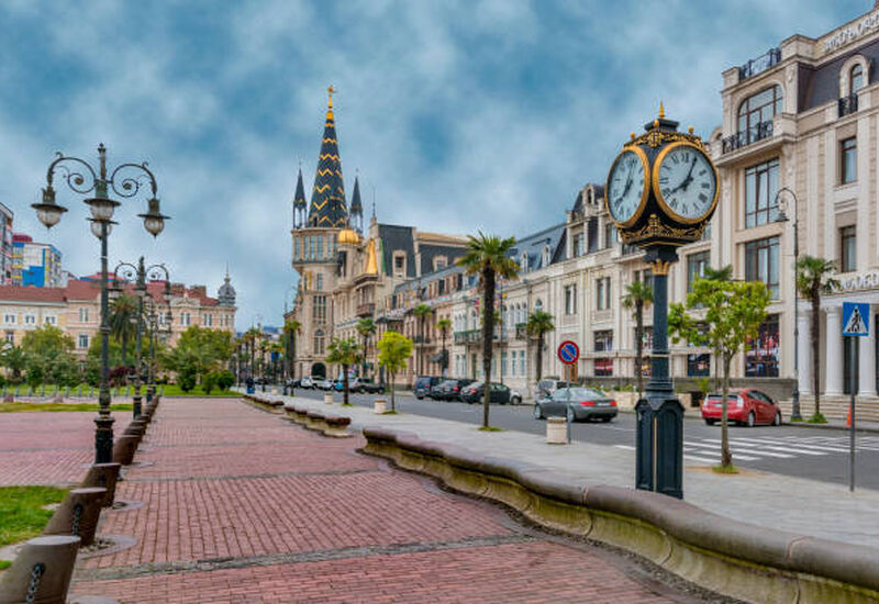 Çukurova Çıkışlı Güney Kafkasya Gürcistan Turu Pegasus Hava Yolları İle 3 Gece 4 Gün 