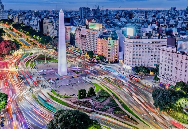 Eco Plus Güney Amerika 7 Ülke Turu 12 Gece 16 Gün Tüm Turlar & 4 Öğle ve 4 Akşam Yemeği Dahil