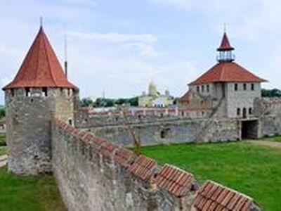 MOLDOVA TURU HİSKY HAVAYOLLARI İLE 2 GECE 3 GÜN - YILBAŞI ÖZEL