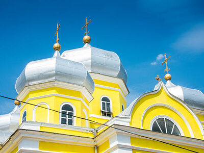 MOLDOVA TURU Hisky Hava Yolları İle 3 Gece 4 Gün NOEL PAZARLARI ÖZEL