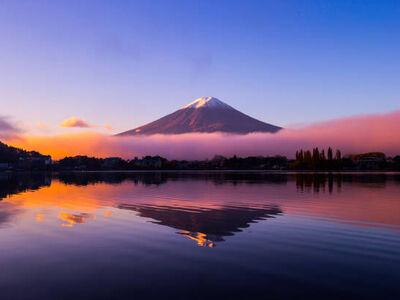 ELEGANT JAPONYA & GÜNEY KORE Türk Hava Yolları ile 9 Gece (ICN-NRT) NİSAN