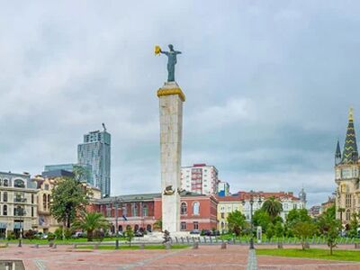 ÇUKUROVA ÇIKIŞLI GÜNEY KAFKASYA GÜRCİSTAN KAFKASLARIN RUHU Pegasus Havayolları İle 4 Gece 5 Gün