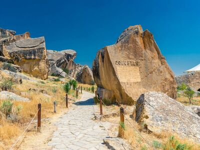 ELEGANT BAKÜ Ajet Hava Yolları ile 3 Gece 4 Gün (GYD - GYD)