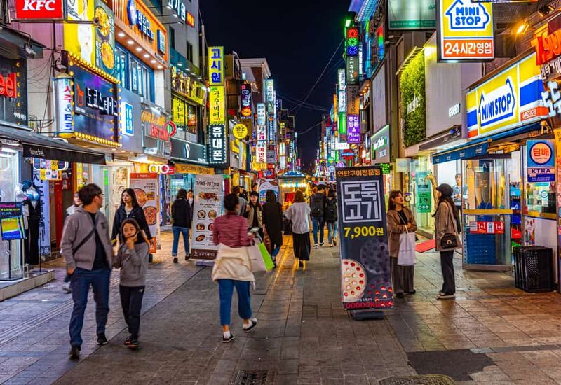 UZAK DOĞU’NUN ÇİÇEĞİ: “GÜNEY KORE” Türk Havayolları ile 5 Gece 7 Gün - Tüm Turlar Dahil Ramazan Bayramı Özel