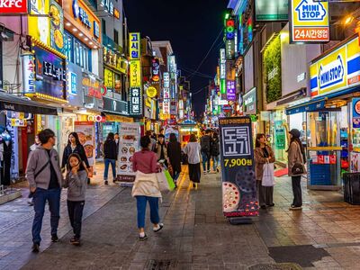UZAK DOĞU’NUN ÇİÇEĞİ: “GÜNEY KORE” Türk Havayolları ile 5 Gece 7 Gün - Tüm Turlar Dahil Ramazan Bayramı Özel