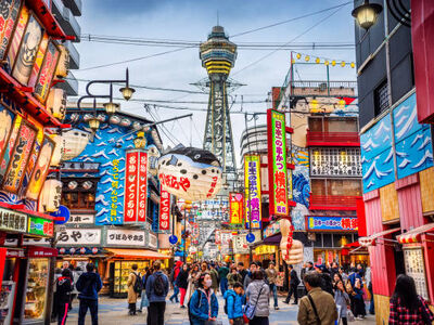 ELEGANT JAPONYA Türk Hava Yolları İle 7 Gece (KIX-NRT)   Ekstra Turlar Dahil 2027