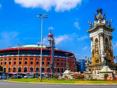 Baştan Başa İspanya Turu THY İle Kurban Bayramı Özel 7 Gece 8 Gün 2026 AGP - VLC